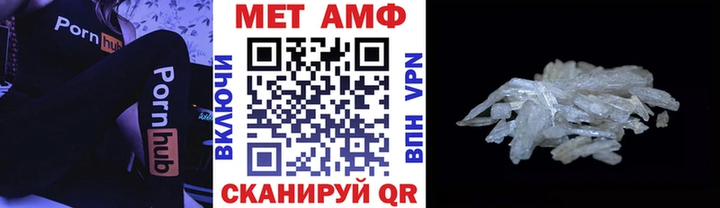 OMG ссылка Баймак АМФ 97%
