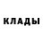 Кетамин VHQ Josh Bryant