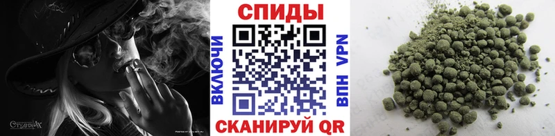 БУТИРАТ вода  купить наркотик  Баймак 