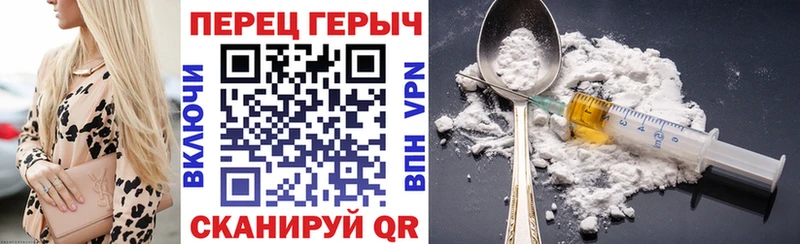 Героин афганец  магазин продажи   Баймак 