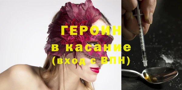 прущий лед Алексин