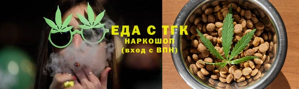 прущий лед Алексин