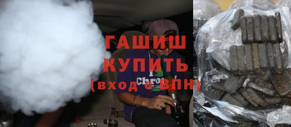 эйфоретик Пестово
