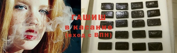 прущий лед Алексин