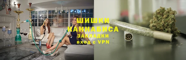 эйфоретик Пестово