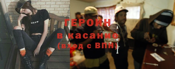 прущий лед Переславль-Залесский