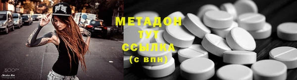 скорость Алзамай