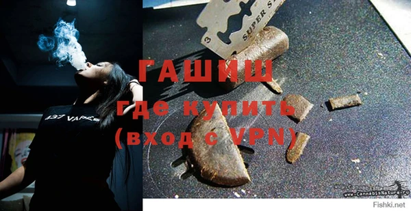 скорость Алзамай
