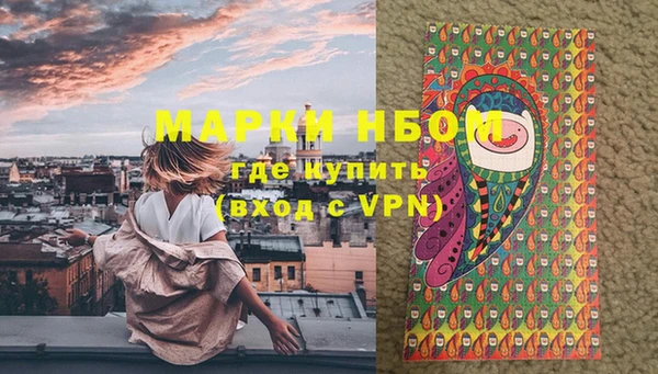 прущий лед Алексин