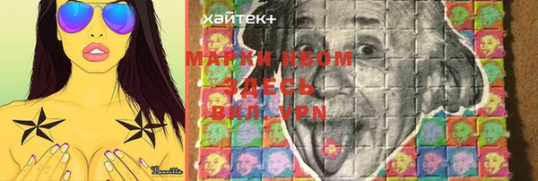 jwh Алексеевка