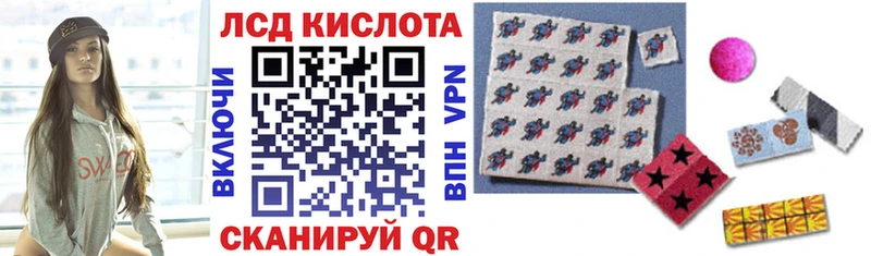 МЕГА как войти  Баймак  это официальный сайт  Марки 25I-NBOMe 1,8мг 