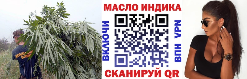 kraken как зайти  Баймак  ТГК вейп 